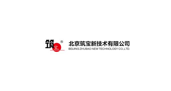 污水處理消泡劑有什么優(yōu)勢？